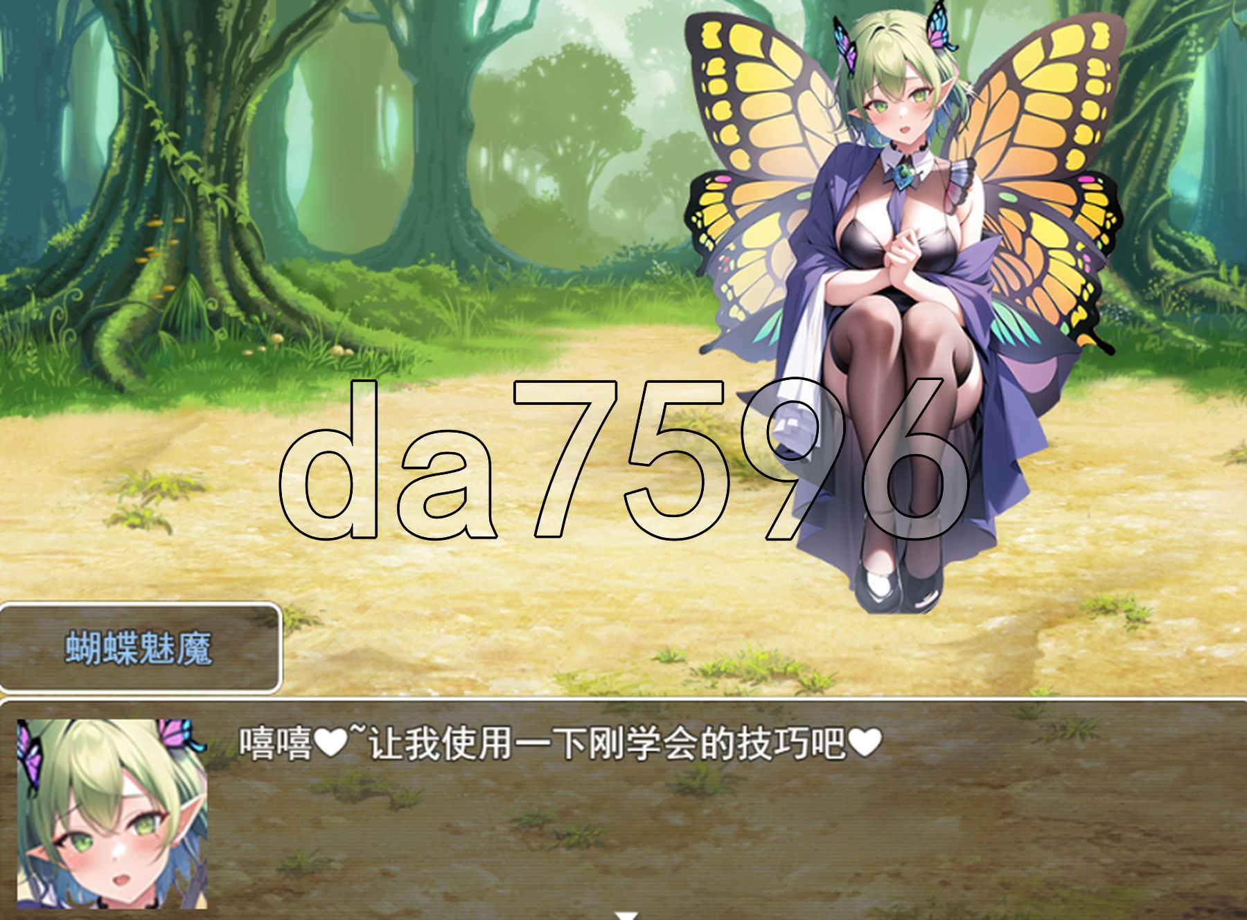 [日式RPG/更新] 魅魔遗迹 Ver1.10 PC+安卓 官方中文步兵版 [1.80G/多空转百度微云]-第4张-游戏-次元小屋-ACG交流分享论坛